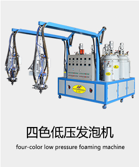 穴盤播種機